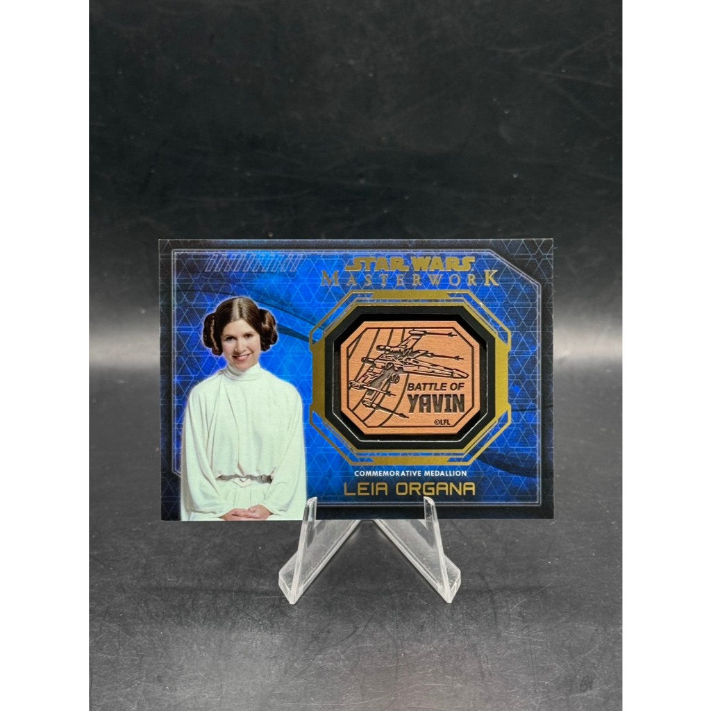 Leia Organa (Commemorative Medallion - Battle of Yavin) - Star Wars Masterwork