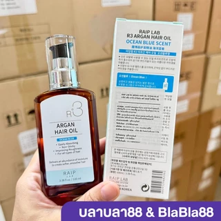 (มีส่งด่วน) ฉลากไทย/พร้อมส่ง RAIP R2 No Wash Keratin Treatment 250ml สเปรย์เคราตินสูตรไม่ต้องล้างออก ผมเรียบเงา ไม่ชี้ฟู