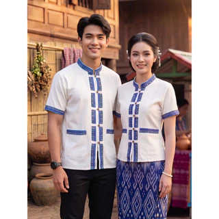 เสื้อพื้นเมืองภูไทชายและหญิงแขนสั้น ผ้าฝ้ายเกรดA เนื้อนุ่มใส่สบาย