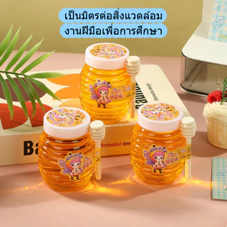 สไลม์ฉีกได้ น้ำผึ้ง เนื้อสัมผัสไม่เหนียว เล่นสนุก ของเล่นสนุกๆสำหรับเด็กใช้งานสะดวกสบายและปลอดภัย