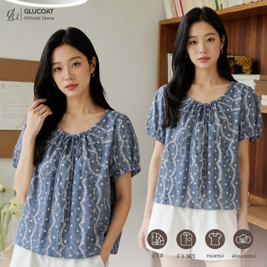 Glucoat | [A571] เสื้อแขนสั้นสีฟ้า พิมพ์ลายดอกไม้ คอผูกโบว์จับรูด