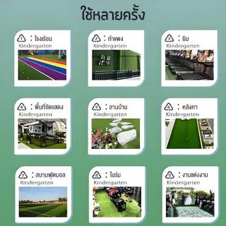 หญ้าเทียม ความหนา 1-3 ซม อายุการใช้งาน20ปี หญ้าปลอม2x10เมตร การตกแต่งลานบ้าน สีเหมือนจริง นุ่มนิ่ม