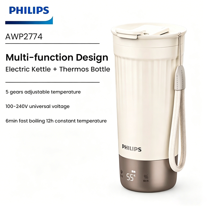 กาต้มน้ำไฟฟ้าฟิลิปส์ ความจุ 400ml - ปรับอุณหภูมิได้ 5 ระดับ เก็บความร้อนได้นาน 8 ชั่วโมง