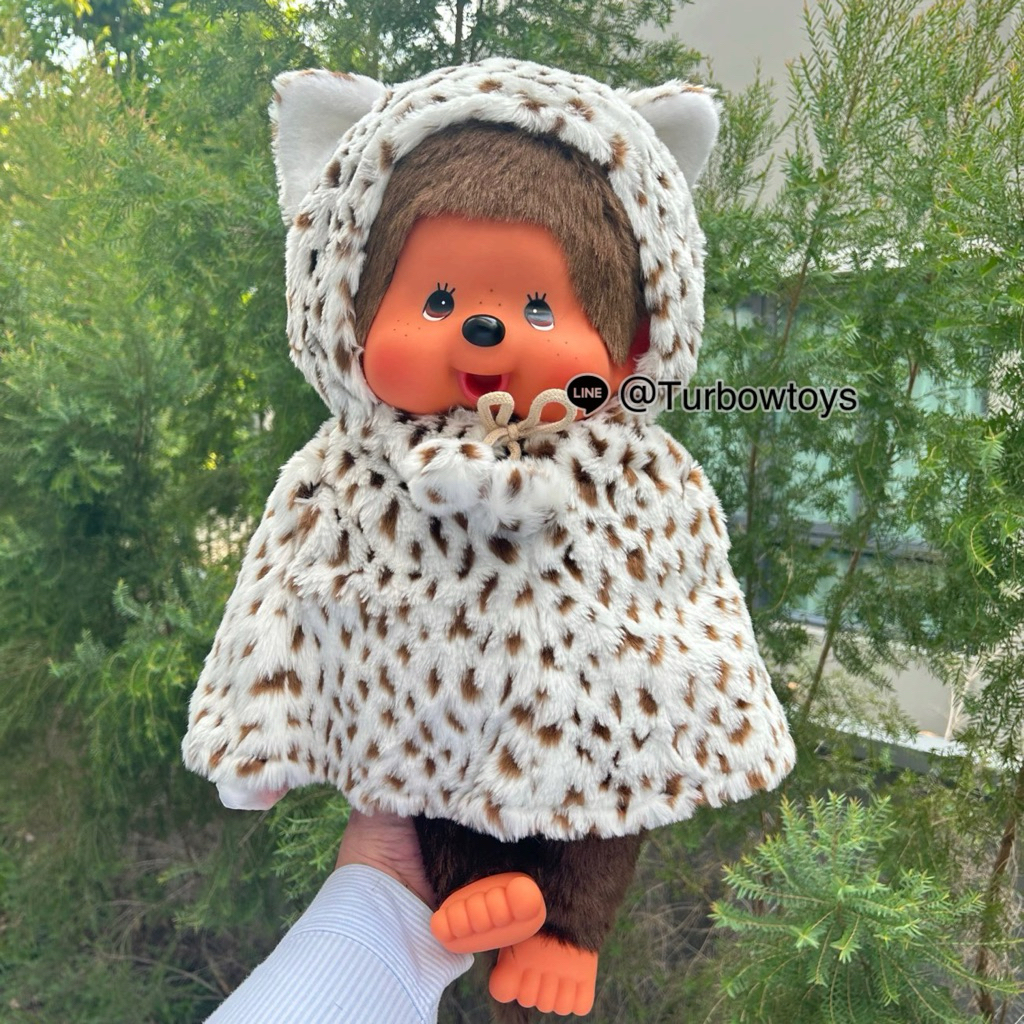 (พร้อมส่ง💥แมสได้🛵) ตุ๊กตา Monchhichi Size L/XL ทุกรุ่น ทุกแบบ อยู่ที่นี้ 😉ตัวใหญ่ กอดอุ่น ของแท้100%
