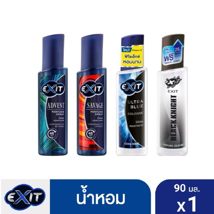 Exit เอ็กซิท น้ำหอม เพอร์ฟูม ขนาด 90 มล.
