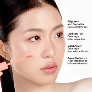 BEAUTILAB A2P Retouch Brightening Concealer&Peach Corrector คอนซีลเลอร์,คอเรคเตอร์สีพีช ปกปิดใต้ตาคล้ำ