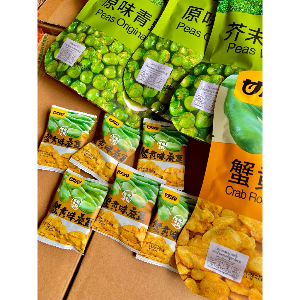 Thumbnail 8