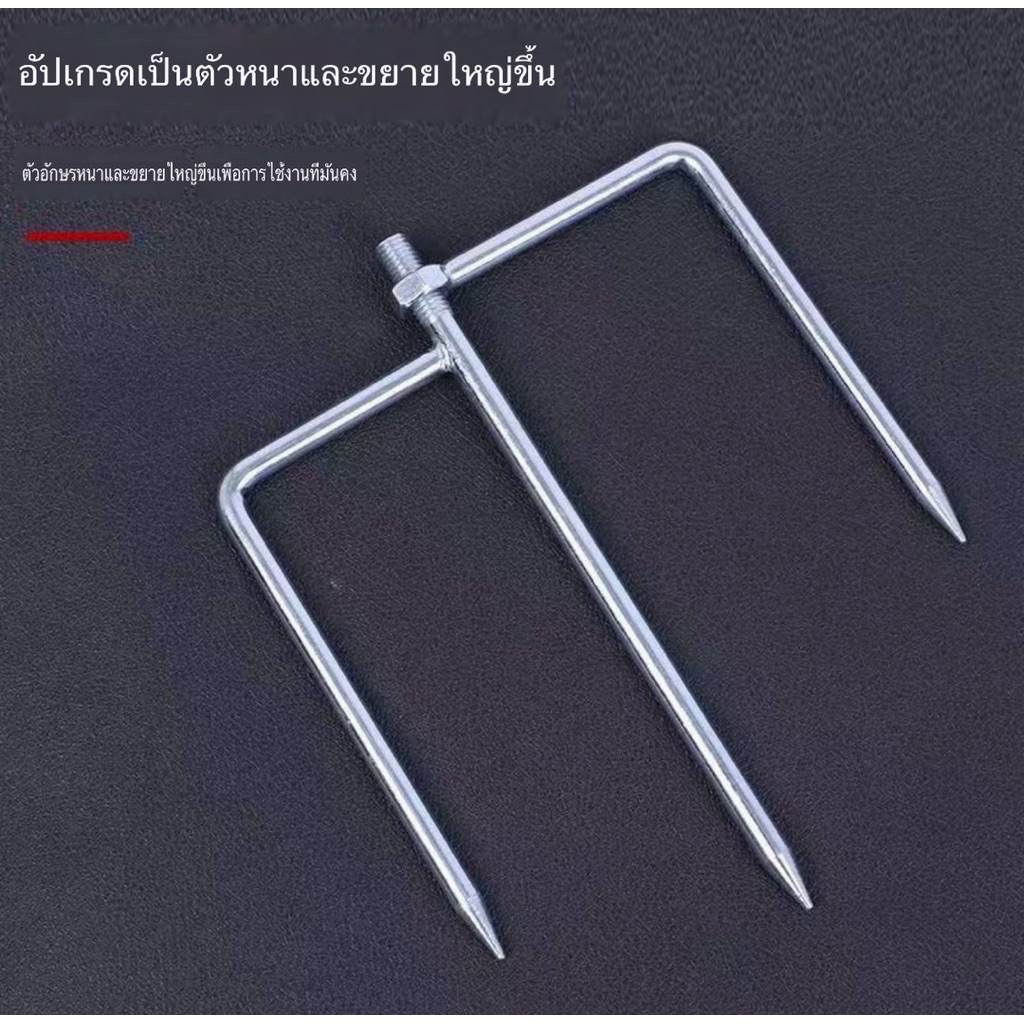 ขาปักร่มกันแดดชิงหลิวสปิ้วขา3ทางที่ปักร่มขาเสียบร่ม
