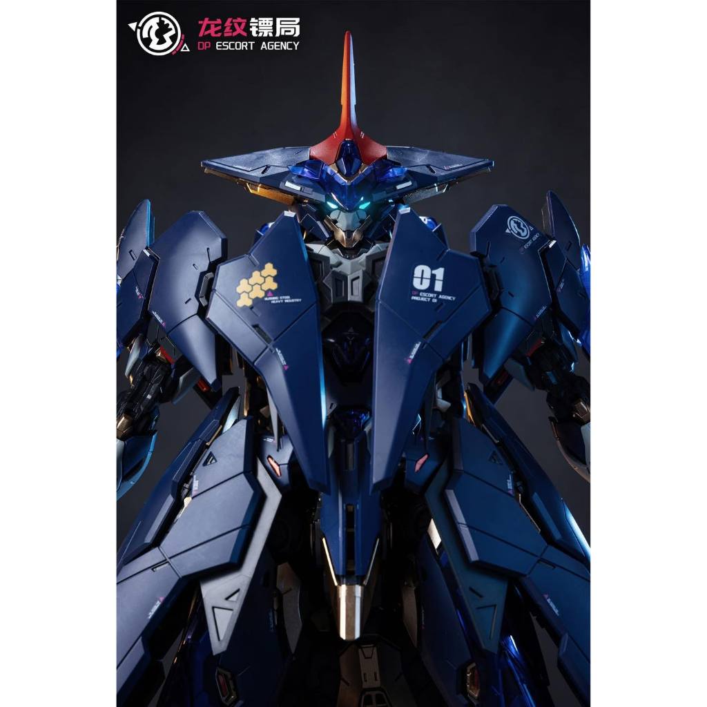 **พร้อมส่ง**[ฺBurning Steel] 1/100 DP Escort Agency - Ling Yao ของใหม่มือ 1