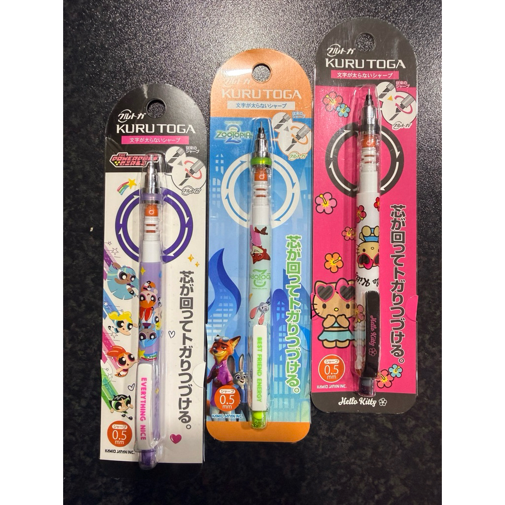 Mitsubishi Uni Kuru Toga Advance 0.3/0.5mm W-Speed Auto-Rotation Mechanical Pencil 6 Colors