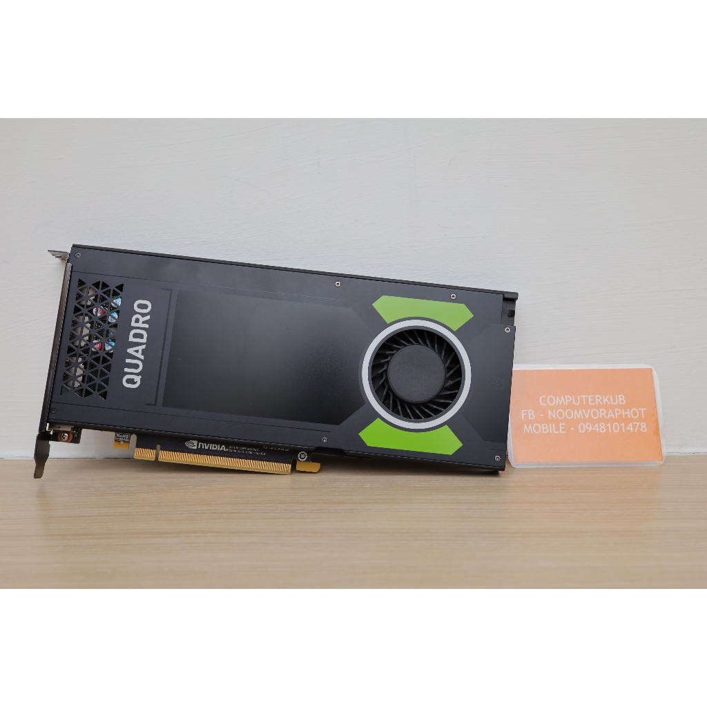 Nvidia Quadro P4000 8GB
