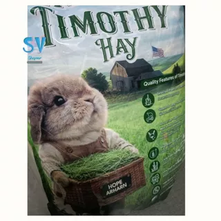ทิมโมธี Timothy Special grade 900 กรัม หญ้าทิโมธี มายล