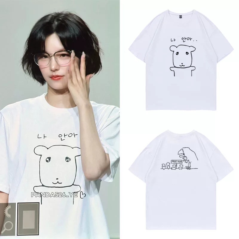 Pre เสื้อแบบ Yeji ITZY