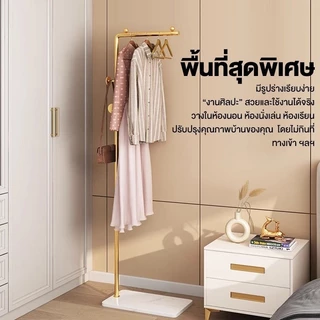 8.8🎁BLOOM ราวตากผ้า ราวแขวนเสื้อ ราวขายของ ที่โชว์เสื้อ ที่แขวนเสื้อ หุ่มโชว์เสื้อ ราวเหล็ก ราวโอ ใช้สำหรับตากผ้า วินเท