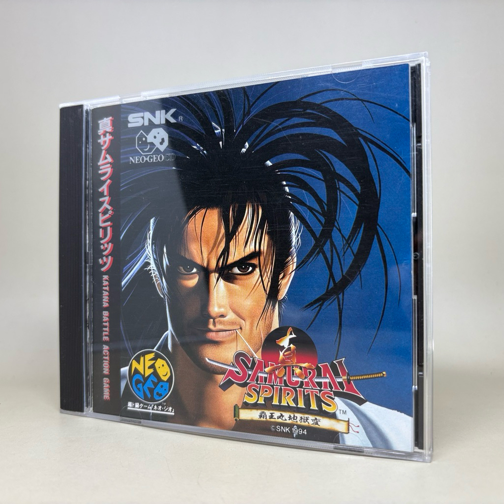 🇯🇵 Shin Samurai Spirits Haohmaru Jigokuhen (NGCD) | SNK NEOGEO CD Original Game Japan | Japanese | ใ
