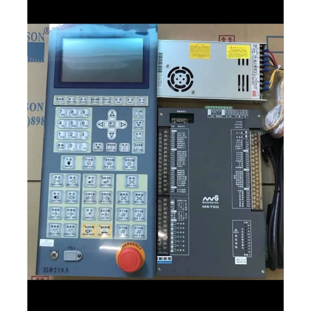 Control Porcheson MS700 + MS260