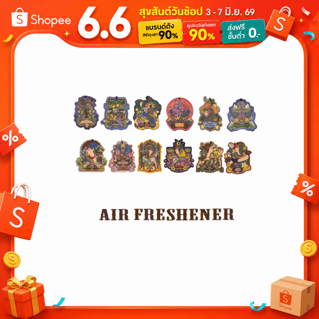 แผ่นหอมกระจายกลิ่น JAPARA AIR FRESHENER แผ่นหอมที่ผลิตจากออยล์น้ำหอมที่ปรุงแต่งขึ้นเป็นพิเศษ