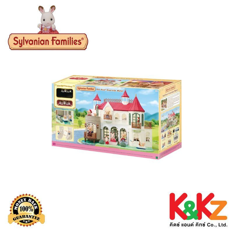 Sylvanian Families Red Roof Riverside Manor / ซิลวาเนียน แฟมิลี่ บ้านทรงปราสาทริมน้ำ