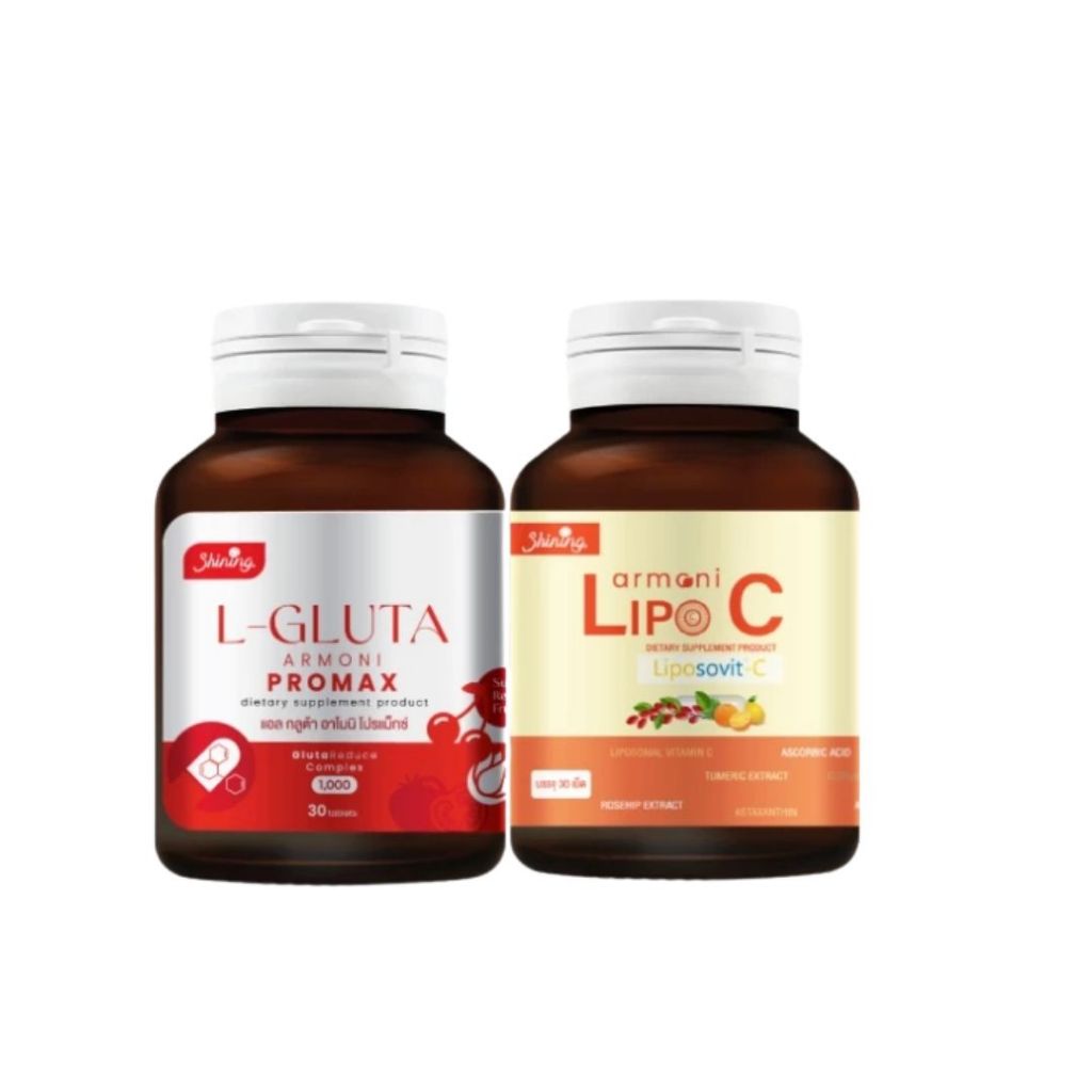 แพคคู่ผิวสวย !!! สูตรเร่งด่วน Amoni C Rosehip Plus อาโมนิ ซี โรสฮิป พลัส (30 เม็ด x 1 กระปุก) + L Gl
