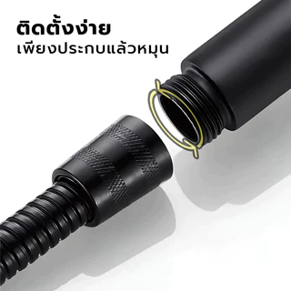ชุดฉีดชำระ แรงดันสูง Bidet Spray ที่ฉีดชําระ ข้อต่อ สายฉีดชำระครบชุด ชุดหัวฉีดชำระ หัวฉีดชำระสแตนเลสแท้ 304 หัวฉีดชำระ