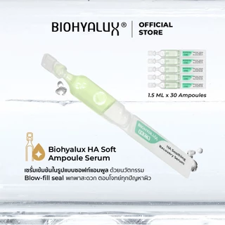เซรั่มไฮยาพลัส ปลอบปละโลมผิว Biohyalux HA Soothing Recovery Serum ไบโอไฮยาลักซ์เซรั่ม ซ่อมแซมและฟื้นบำรุงผิว
