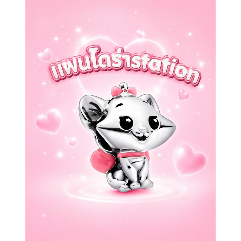(ของแท้ พร้อมส่ง ) Pandora Disney Marie Charm สำหรับกำไลข้อมือแพนโดร่า ชาร์มแมวมารี ของแท้ มือหนึ่งทุกชิ้น