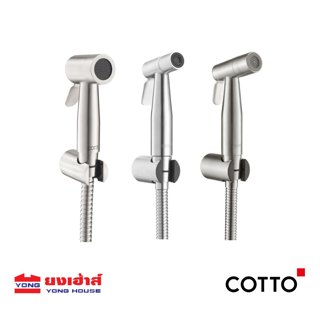 COTTO สายฉีดชำระสแตนเลส รุ่น CT9901#SA(HM)  CT9902#SA(HM)  CT9914#SA(HM)  สายฉีดชำระสีโครเมี่ยม สายชำระ