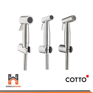 COTTO สายฉีดชำระสแตนเลส รุ่น CT9901#SA(HM) CT9902#SA(HM) CT9914#SA(HM) สายฉีดชำระสีโครเมี่ยม สายชำระ