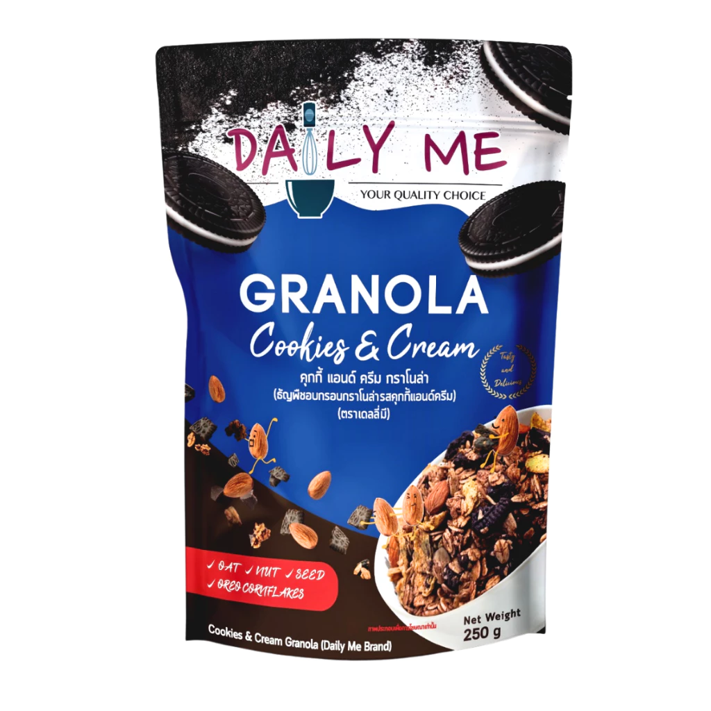 รสใหม่! Daily Me เดลลี่มีกราโนล่ารสคุกกี้แอนด์ครีม (แบบถุงซิปล็อค) ขนาด 250 กรัม