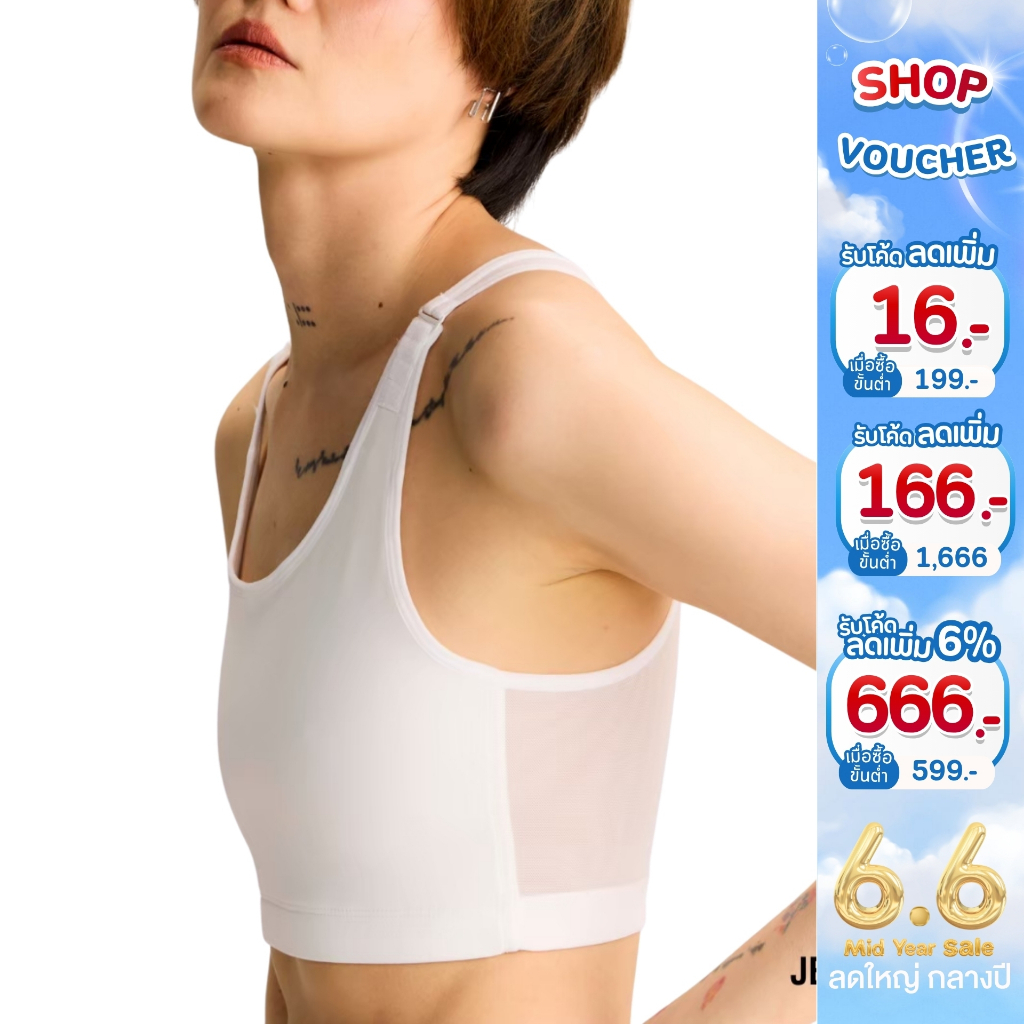 [ขายดี] Jintana เสื้อกล้ามทอม (ไม่เสริมโครง) Tori รหัส JBG101 เสื้อกล้ามสั้น เสื้อซับในทอม