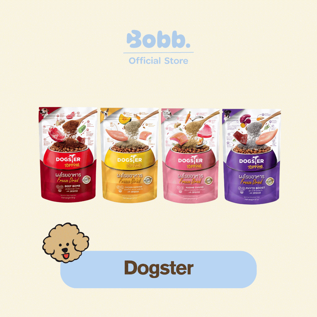 ผงโรยอาหารสุนัข Dogster ผงโรยอาหารสำหรับสุนัข