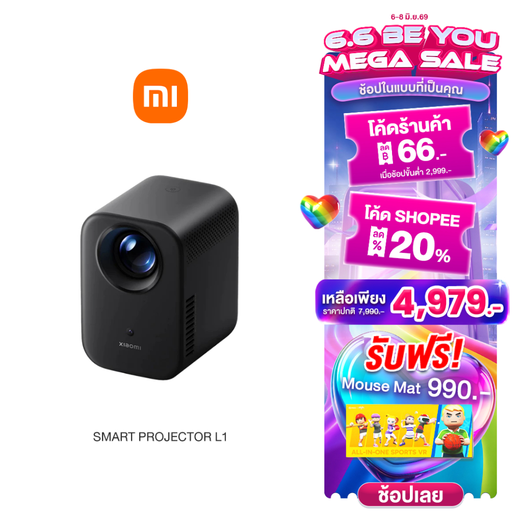 Xiaomi Smart Projector L1 โปรเจคเตอร์ ความละเอียด 1080p ฉายขึ้นจอใหญ่สุด 120 นิ้ว รองรับ Google TV และ Dolby Audio