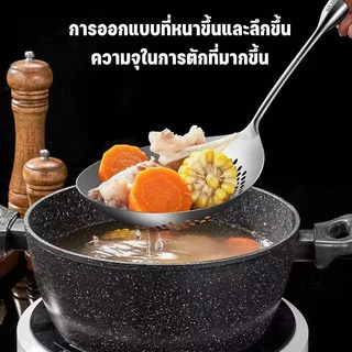 36x15x5cmกระชอนสแตนเลส 304 แท้ ด้ามไม้กันร้อน กระชอนตักอาหารปากกว้างตะแกรงถี่ กรองน้ำซุปน้ำมัน ทนความร้อนสูงใช้งานในคร
