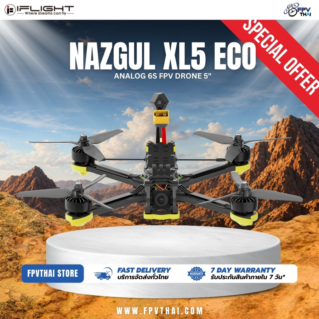 IFLIGHT Nazgul XL5 ECO V1.1 Analog 6S