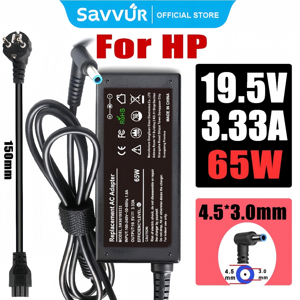 Savvur Laptop Charger For HP 65W 19.5V 3.33A 4.5×3.0mm Blue Pin Power Adapter
