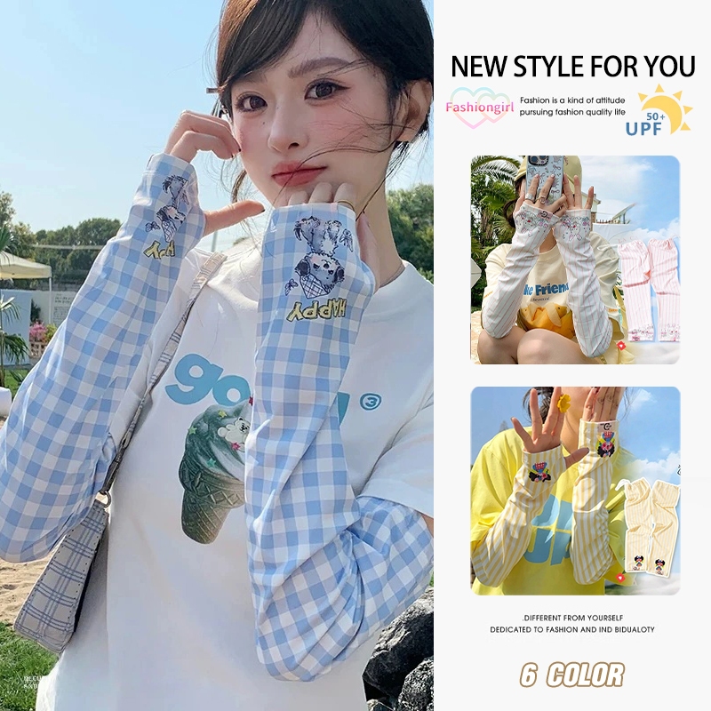 Fashion girl🌈🌈ลวดลายการ์ตูน ปลอกแขนกันแดด สไตล์เกาหลี ที่ป้องกันแขน น่ารัก หลวม ผ้าระบายความร้อน ใส่สบาย คุณภาพสูง