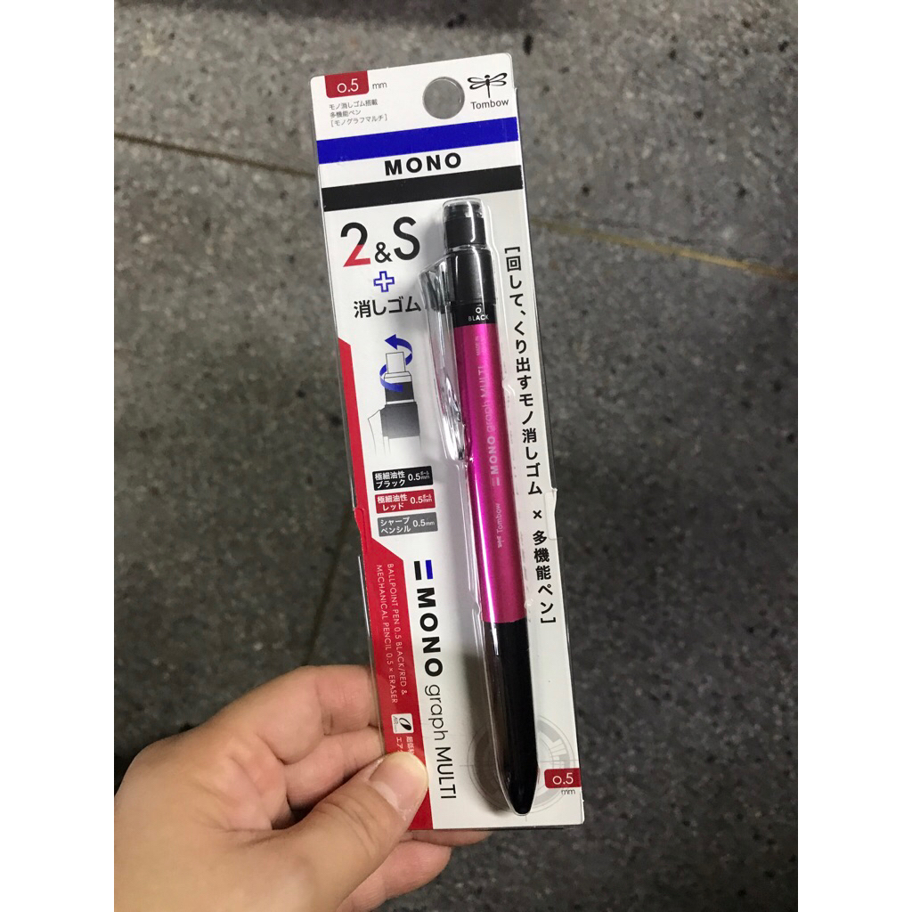 ปากกา Monograph Multi-function 2+1