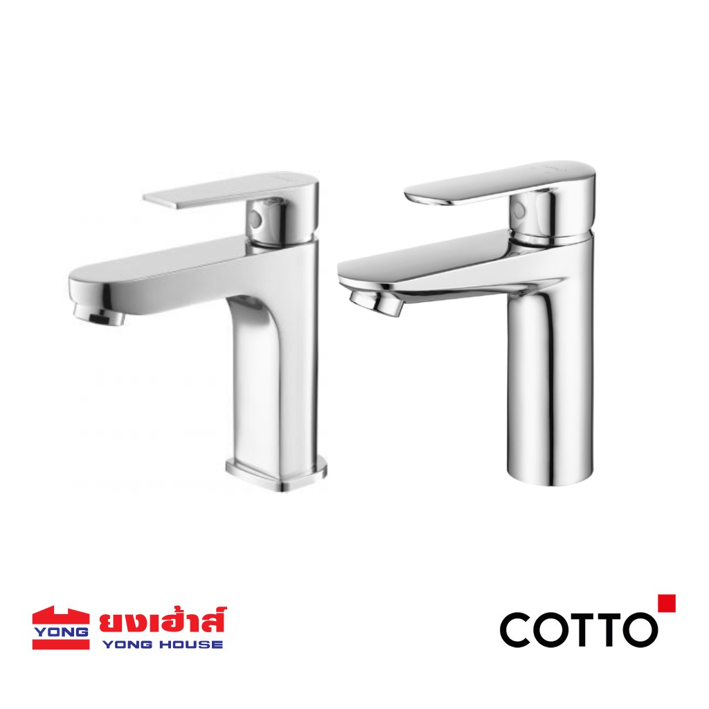 COTTO ก๊อกอ่างล้างหน้า รุ่น CT1160AN(HM)  CT1176A ก๊อกน้ำ ก๊อกอ่างล้างหน้า