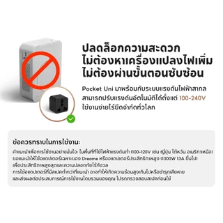 [NEW] Dreame Hair Glory Uni / Glory รองรับแรงดันไฟฟ้าทั่วโลก ไดร์เป่าผมความเร็วสูง เป่าแห้งไว ไอออนลบปกป้องเส้นผม