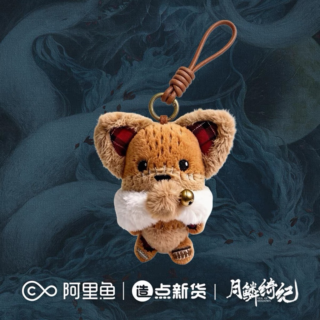 【pre-sale / อ่านรายละเอียดก่อนสั่งซื้อ】 บันทึกเกล็ดจันทร์ : ที่ห้อยตุ๊กตาจิ้งจอก