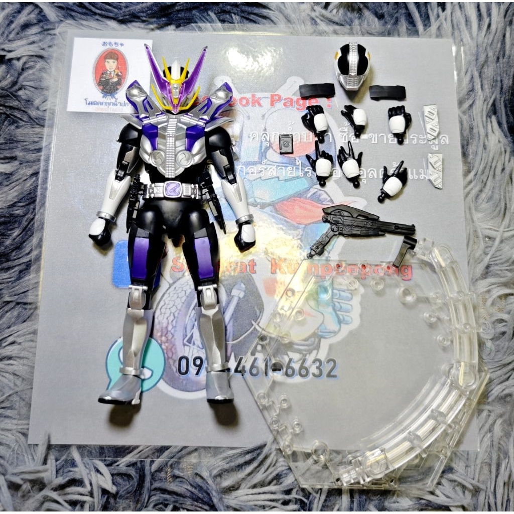Figure Rise Standard Kamen Rider Den-O Gun Form (Frs)