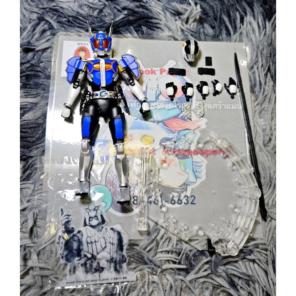 Figure Rise Standard Kamen Rider Den-O Rod Form (FRS)