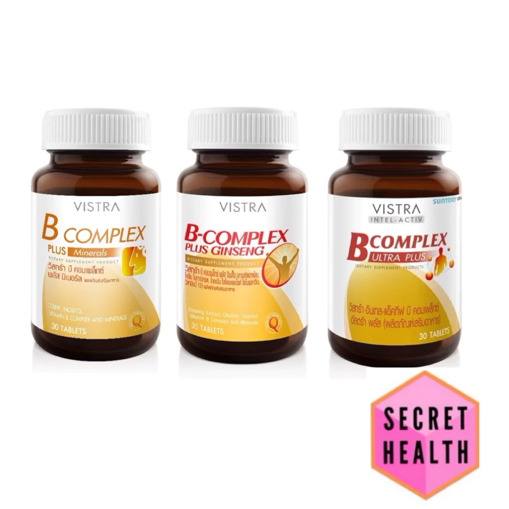 Vistra B Complex Plus ขนาด 30 เม็ด และ Vistra B Ginseng บีคอมผสมโสม