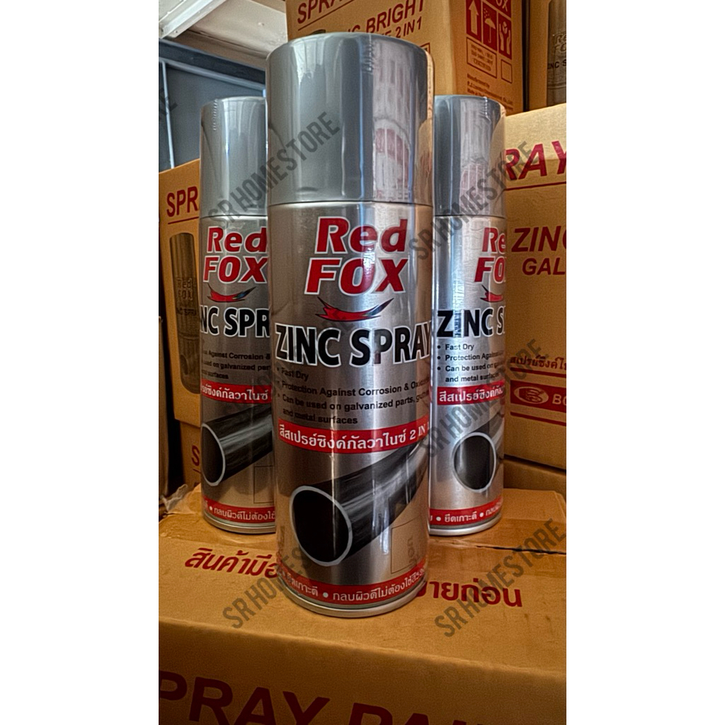 (ซื้อยกลัง 6 กป)สีสเปรย์กันสนิม กัลวาไนซ์ สีซิงค์ บรอนด์ 2in1 Red Fox พ่นเหล็ก