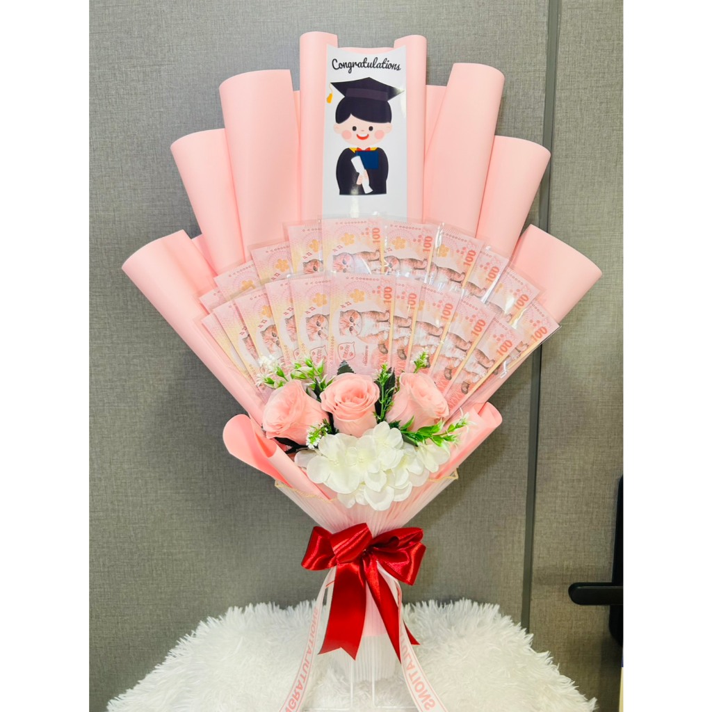 ช่อธนบัตร ช่อรับปริญญา ใส่ซองธนบัตร 20 ใบ