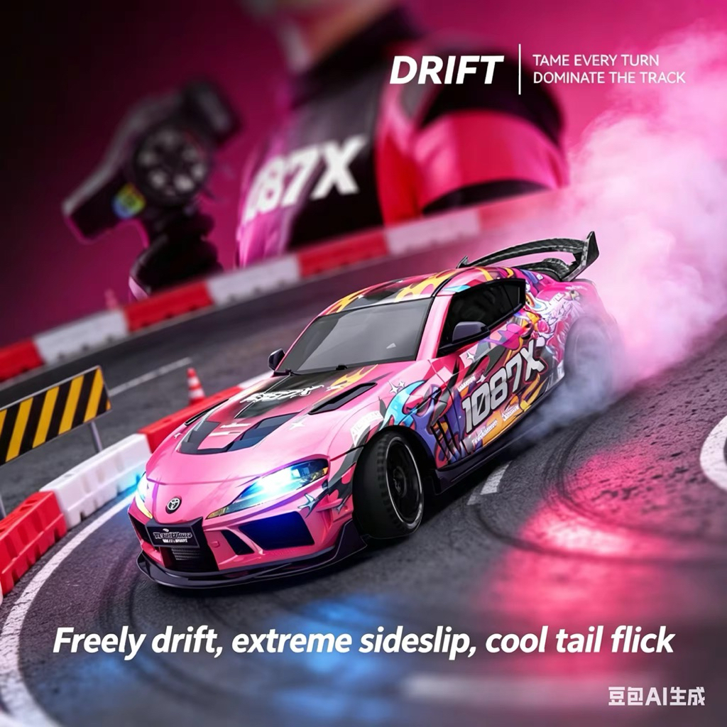รถบังคับวิทยุDRIFT JXC 1807X Toyota Supra 1:43 รูปที่ 7