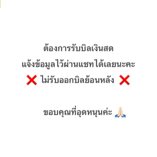 ไม้นวดกดจุดฝ่าเท้า ไม้นวดกดจุด 10 ชิ้น