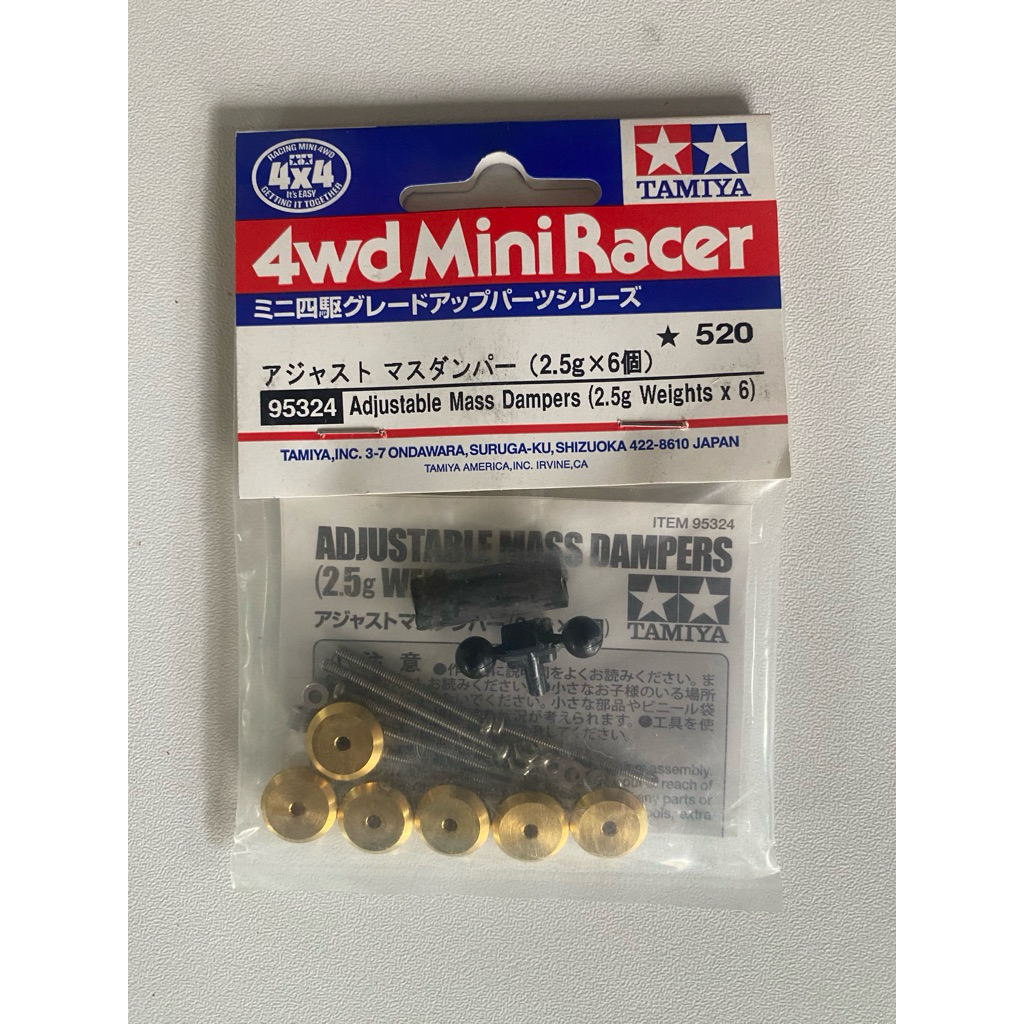 95324 (Tamiya Mini 4WD) รุ่น Adjustable Mass Dampers (2.5g Weights x 6)