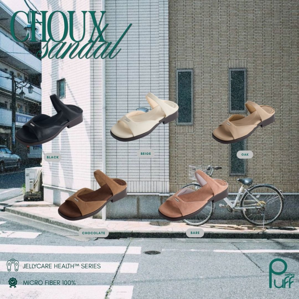 PUFFSHOES.OFFICIAL : Choux Sandal