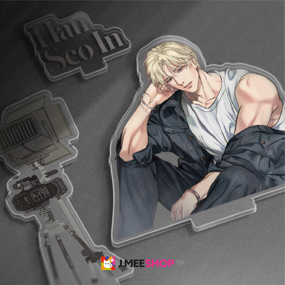 JMEESHOP TH - [Backlight] SEO-IN MAGAZINE ACRYLIC STAND